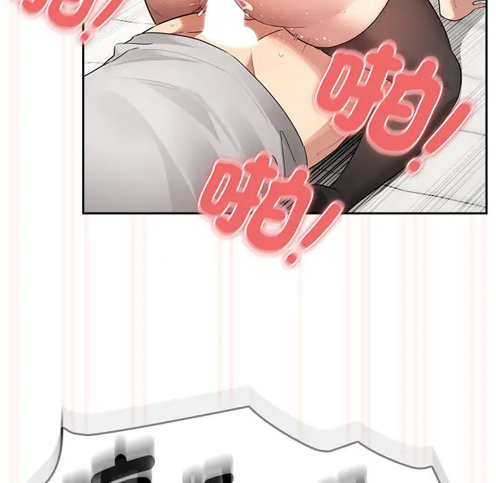 漫画《疫情期间的家教生活》第108话第38张图
