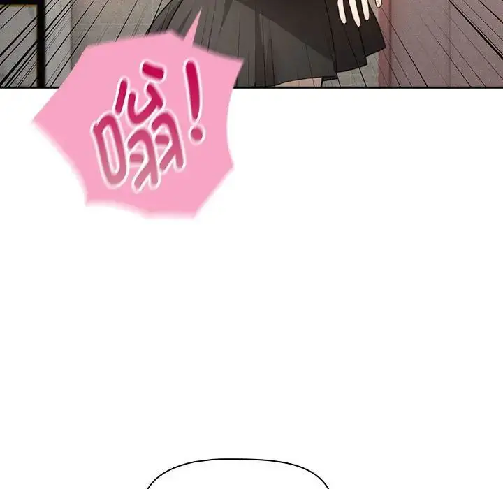 漫画《疫情期间的家教生活》第103话第109张图