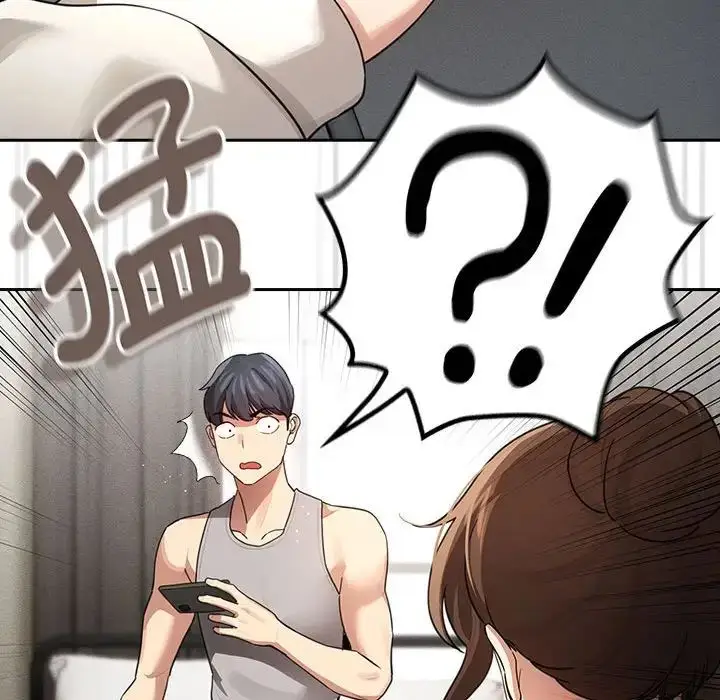 漫画《疫情期间的家教生活》第103话第137张图