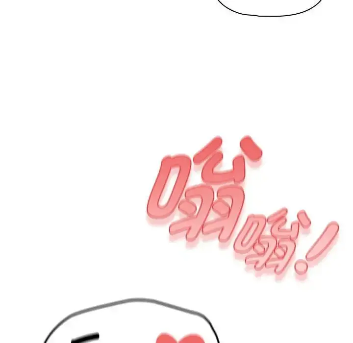 漫画《疫情期间的家教生活》第103话第18张图