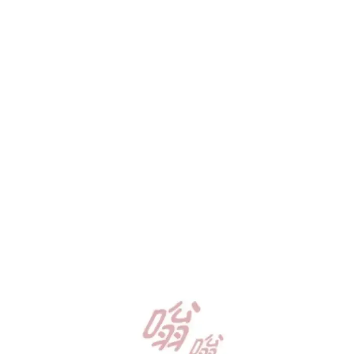漫画《疫情期间的家教生活》第103话第59张图