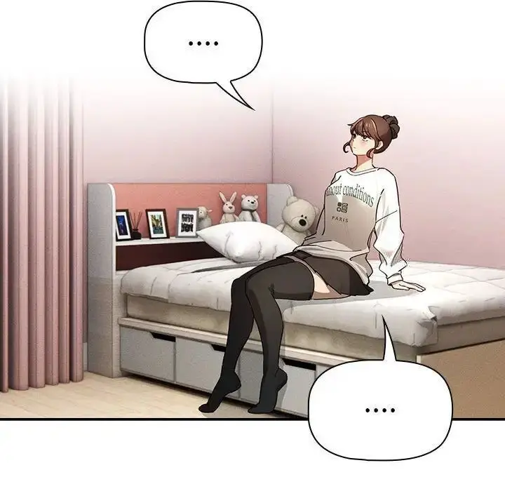 漫画《疫情期间的家教生活》第103话第64张图