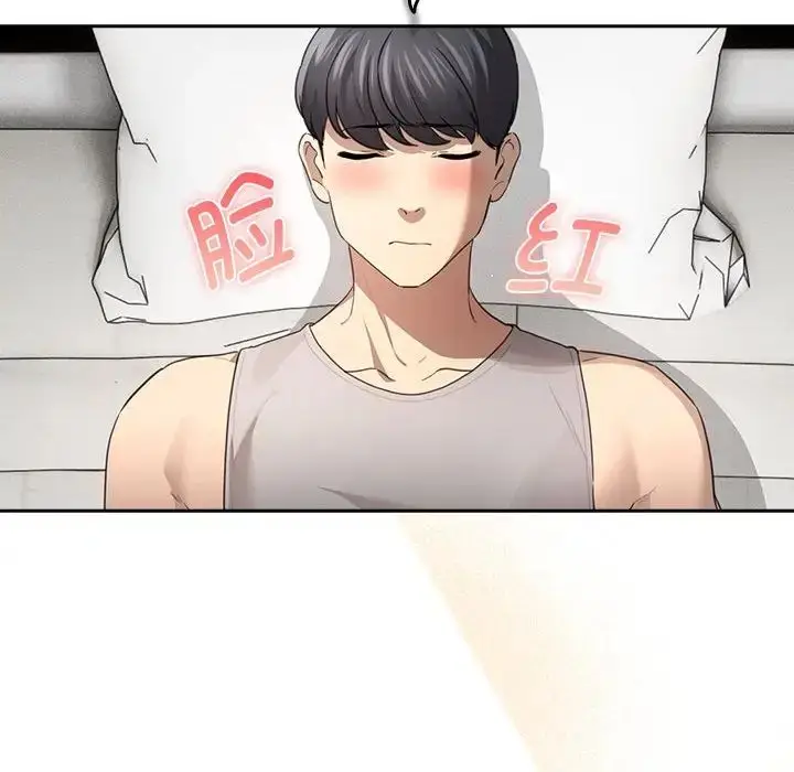 漫画《疫情期间的家教生活》第103话第76张图
