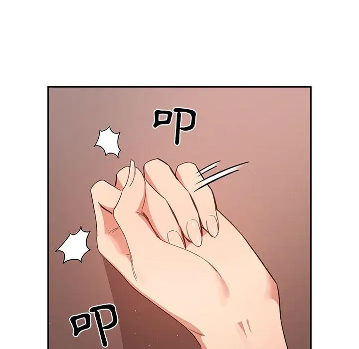 漫画《疫情期间的家教生活》第10章第61张图