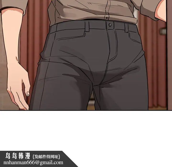 漫画《疫情期间的家教生活》第10章第68张图