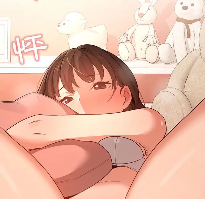 漫画《疫情期间的家教生活》第6章第120张图