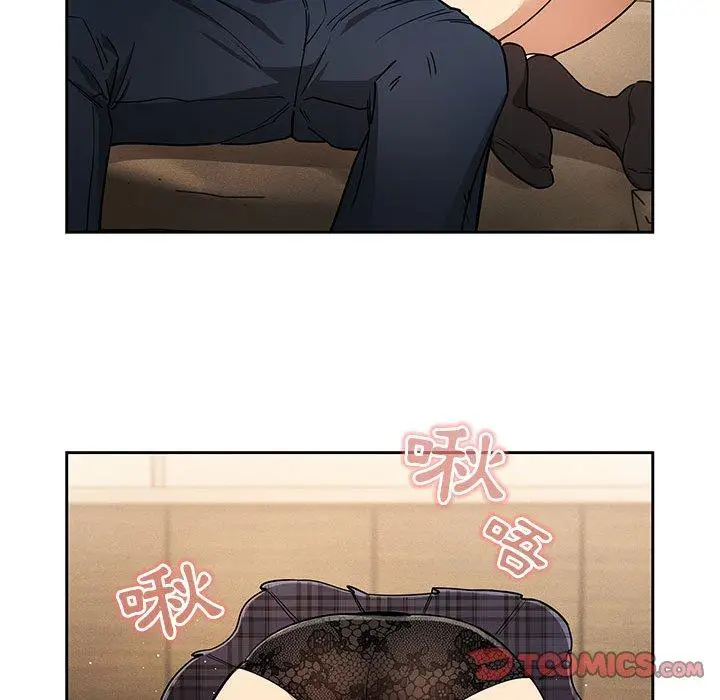 漫画《疫情期间的家教生活》第59话第33张图