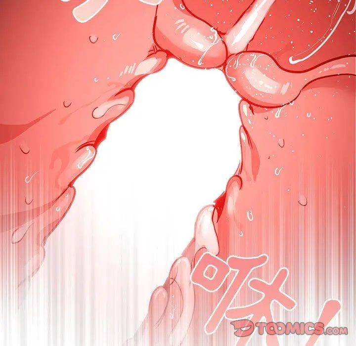漫画《疫情期间的家教生活》第60话第105张图