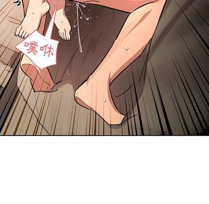 漫画《疫情期间的家教生活》第60话第108张图