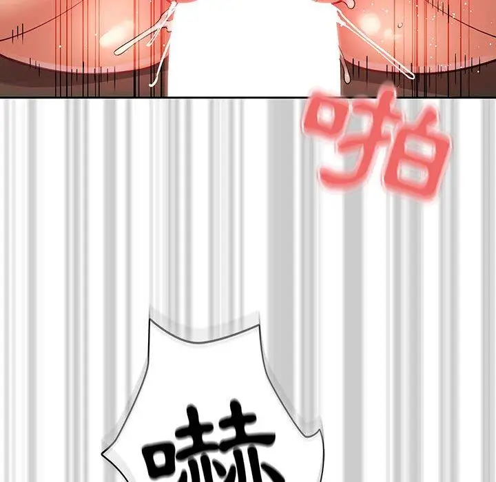 漫画《疫情期间的家教生活》第60话第59张图