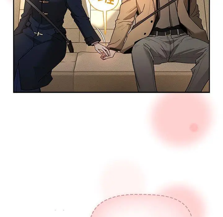漫画《疫情期间的家教生活》第79话第137张图