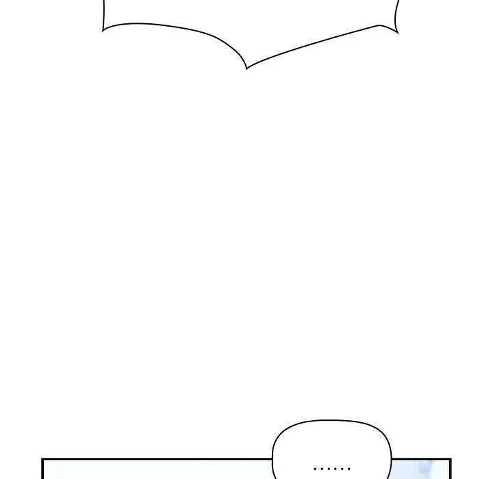 漫画《疫情期间的家教生活》第79话第98张图