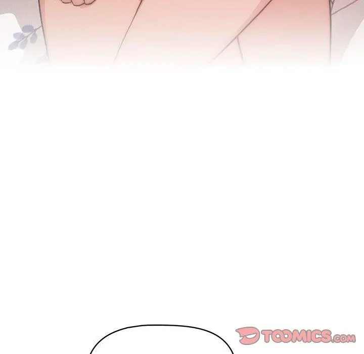 漫画《疫情期间的家教生活》第47话第105张图
