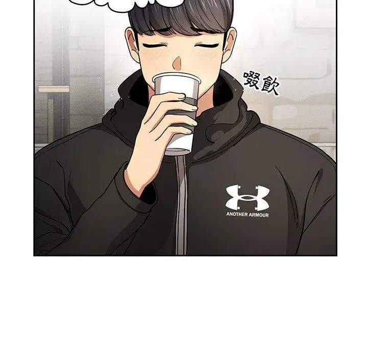 漫画《疫情期间的家教生活》第57话第106张图