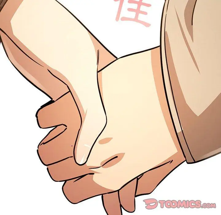 漫画《疫情期间的家教生活》第57话第108张图