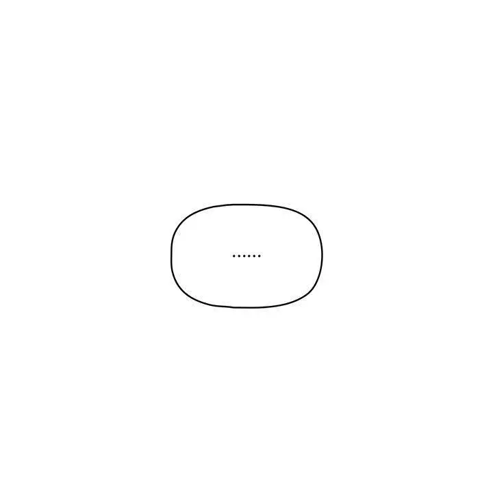 漫画《疫情期间的家教生活》第57话第13张图