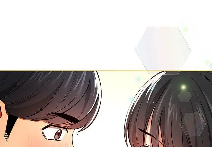 漫画《疫情期间的家教生活》第57话第4张图
