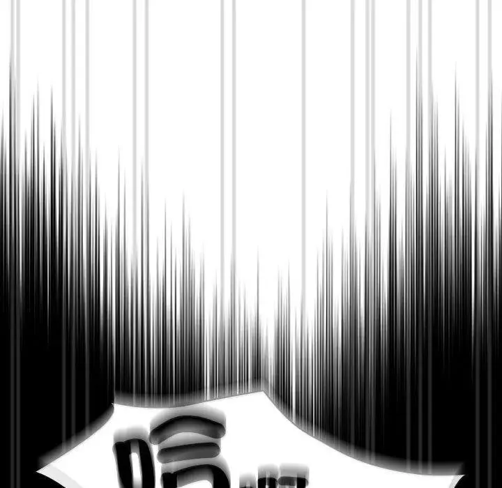 漫画《疫情期间的家教生活》第82话第146张图