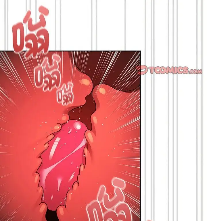 漫画《疫情期间的家教生活》第114话第77张图