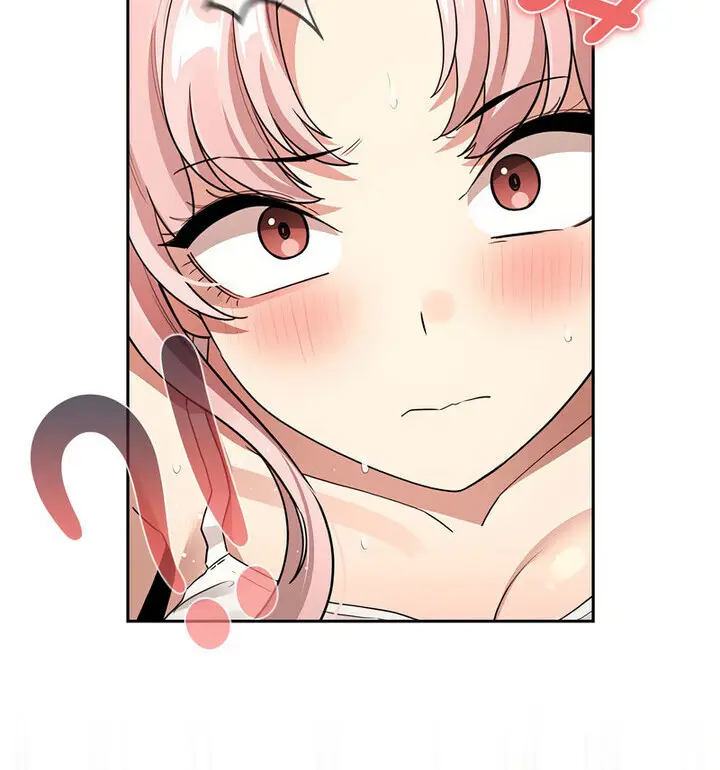 漫画《疫情期间的家教生活》第114话第90张图