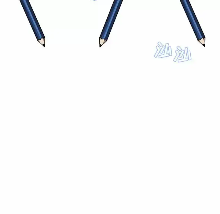 漫画《疫情期间的家教生活》第37话第101张图