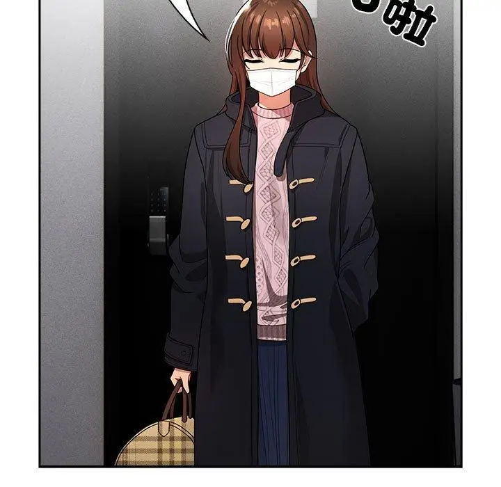 漫画《疫情期间的家教生活》第86话第126张图