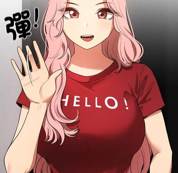 漫画《疫情期间的家教生活》第86话第150张图