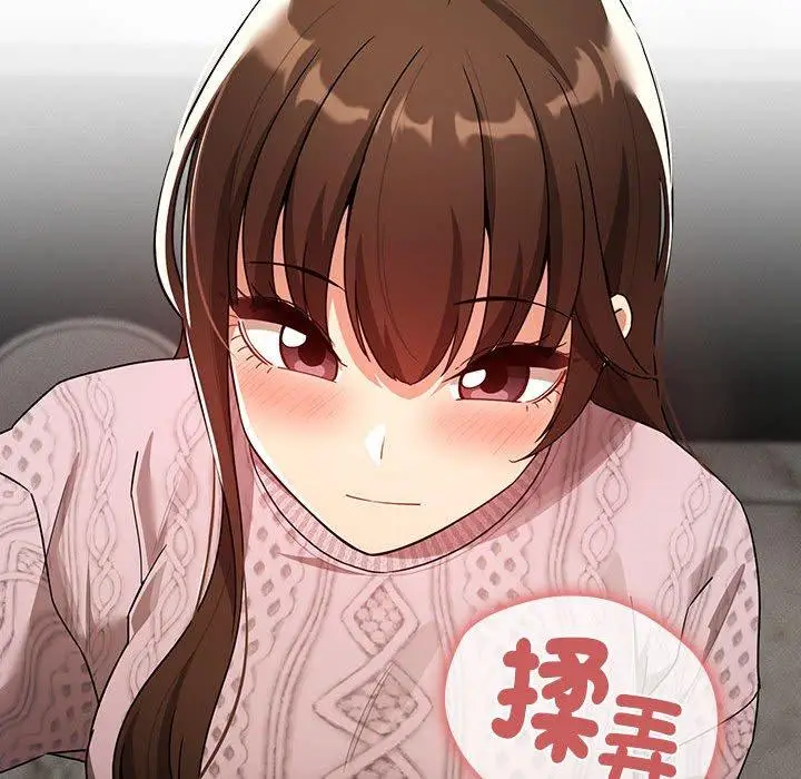 漫画《疫情期间的家教生活》第86话第18张图