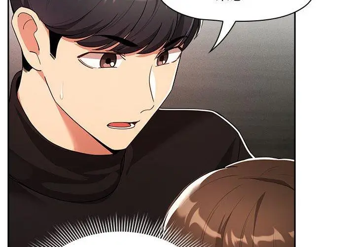 漫画《疫情期间的家教生活》第86话第2张图