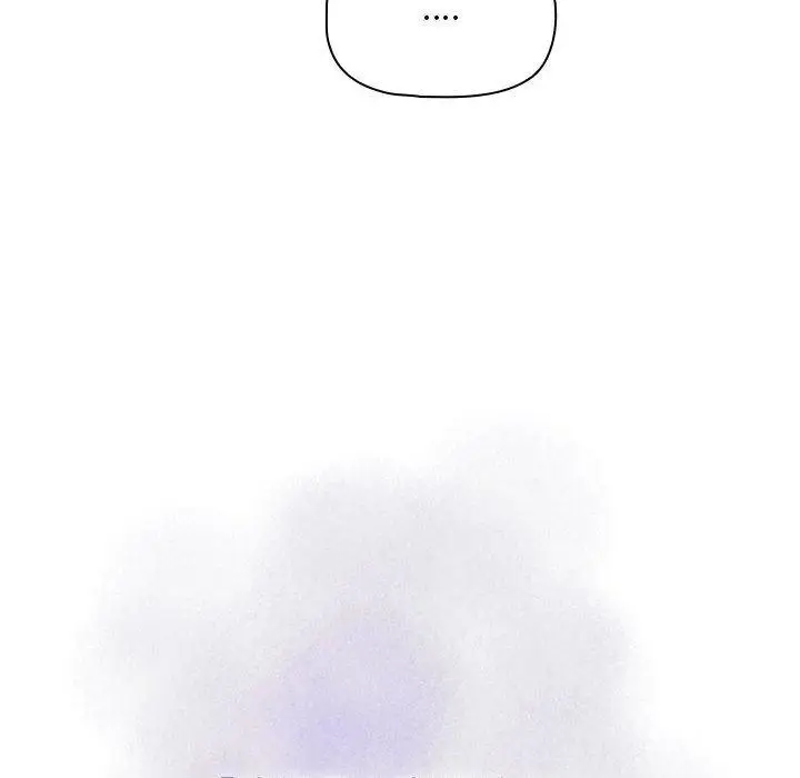 漫画《疫情期间的家教生活》第86话第38张图