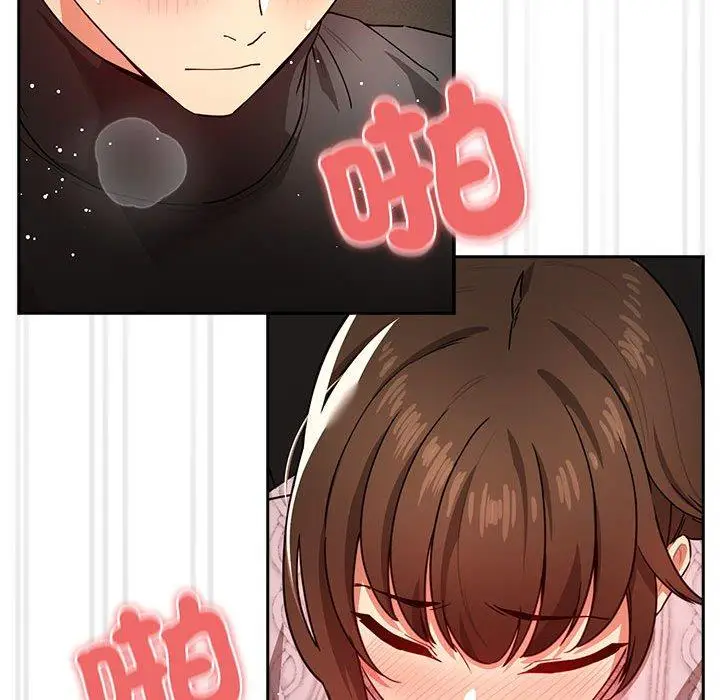 漫画《疫情期间的家教生活》第86话第85张图