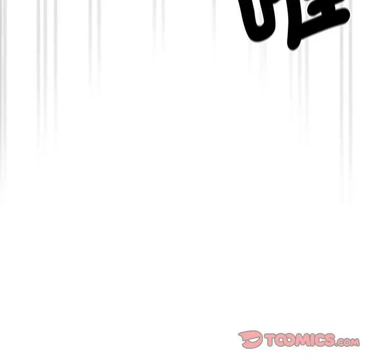 漫画《疫情期间的家教生活》第99话第87张图