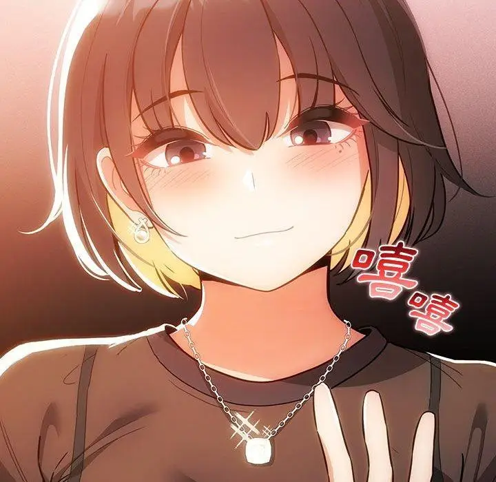 漫画《疫情期间的家教生活》第69话第137张图
