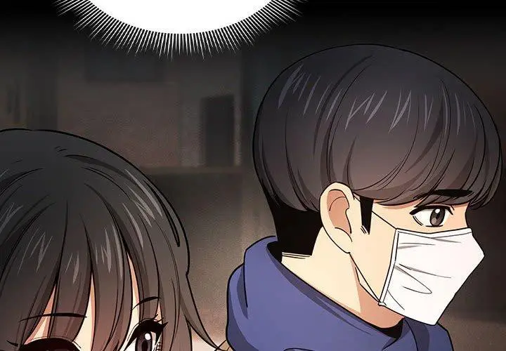 漫画《疫情期间的家教生活》第69话第2张图