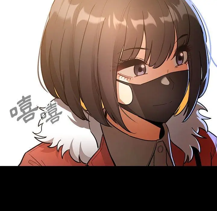 漫画《疫情期间的家教生活》第69话第5张图