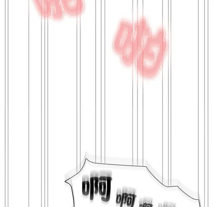 漫画《疫情期间的家教生活》第84话第104张图