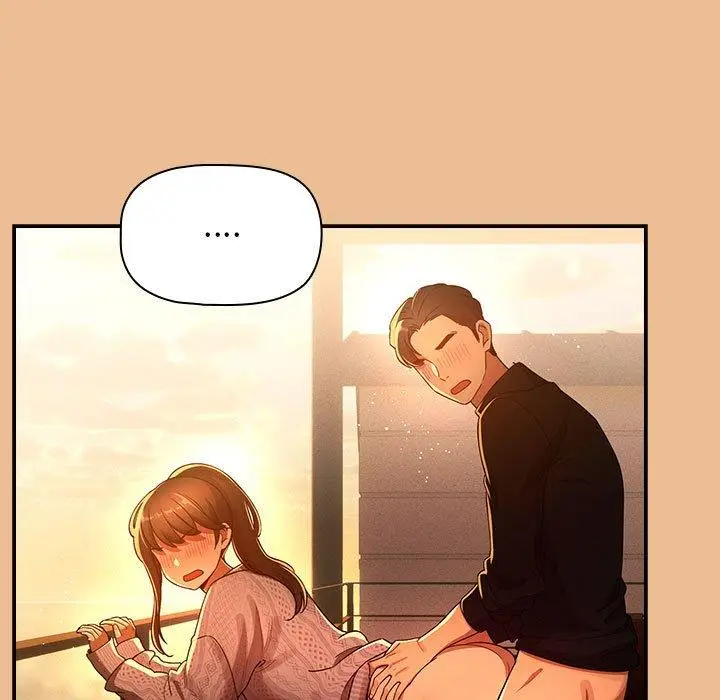 漫画《疫情期间的家教生活》第84话第26张图