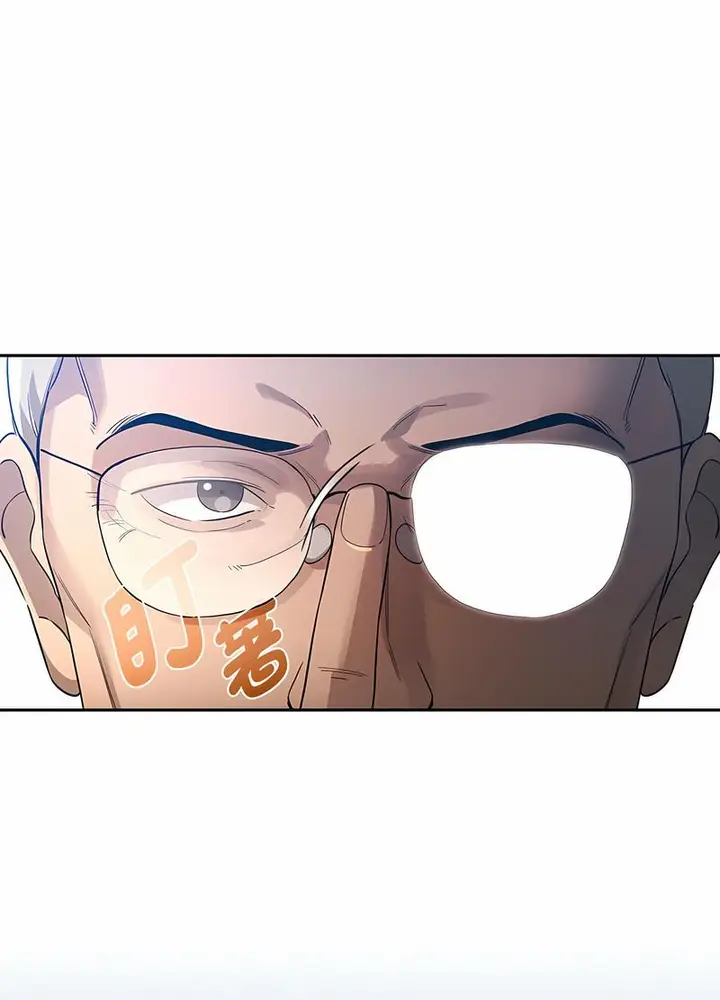漫画《疫情期间的家教生活》第102话第34张图
