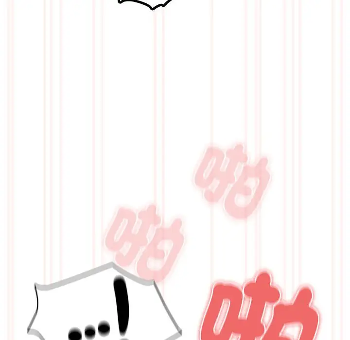 漫画《疫情期间的家教生活》第106话第115张图
