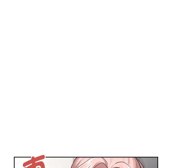 漫画《疫情期间的家教生活》第106话第62张图