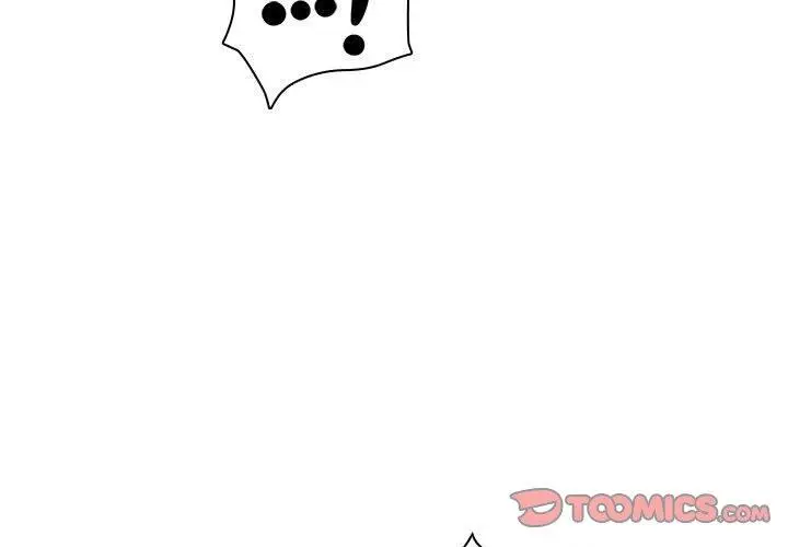 漫画《疫情期间的家教生活》第71话第3张图