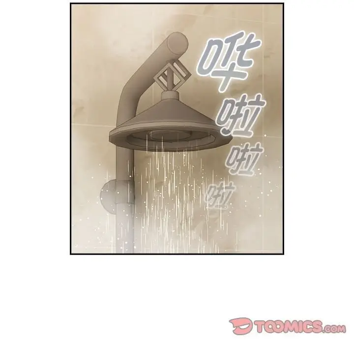 漫画《疫情期间的家教生活》第137话第129张图