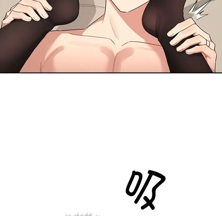 漫画《疫情期间的家教生活》第137话第28张图