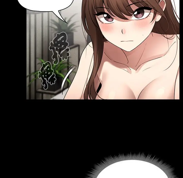 漫画《疫情期间的家教生活》第109话第23张图