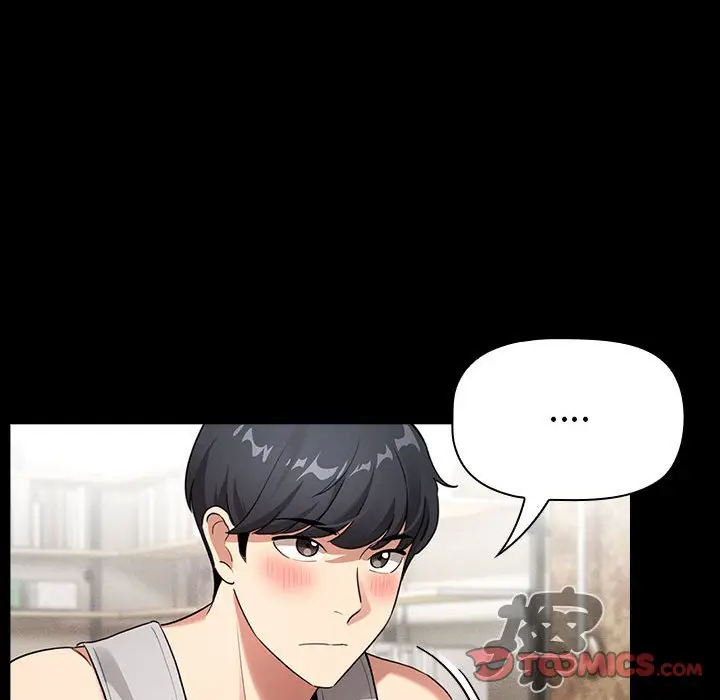 漫画《疫情期间的家教生活》第109话第27张图