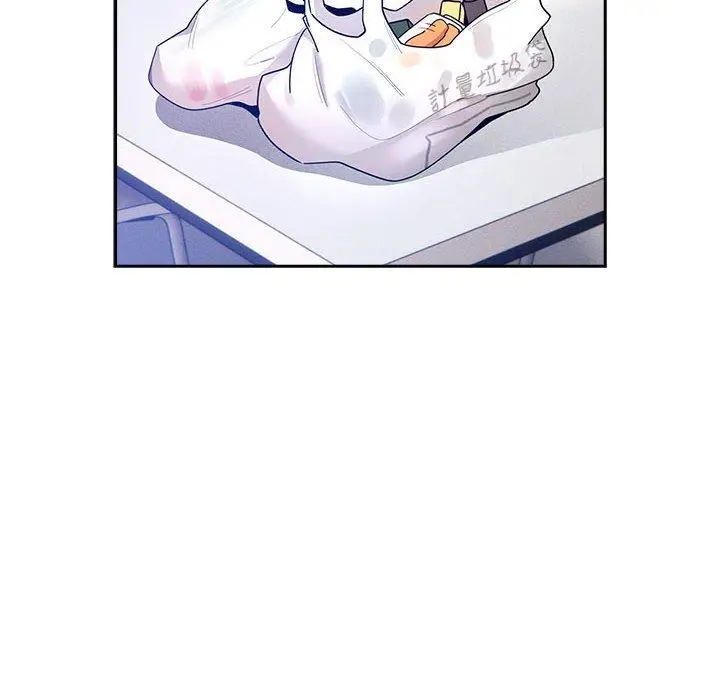 漫画《疫情期间的家教生活》第80话第10张图