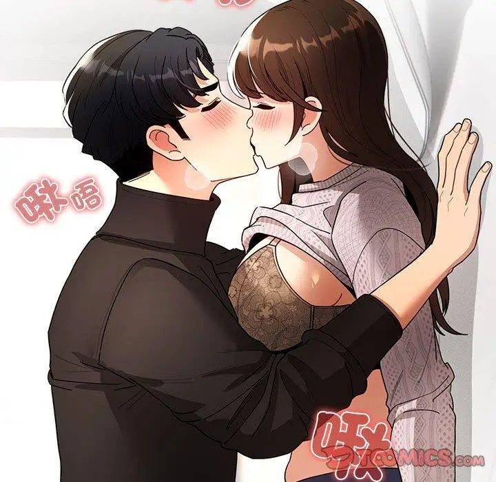 漫画《疫情期间的家教生活》第80话第117张图