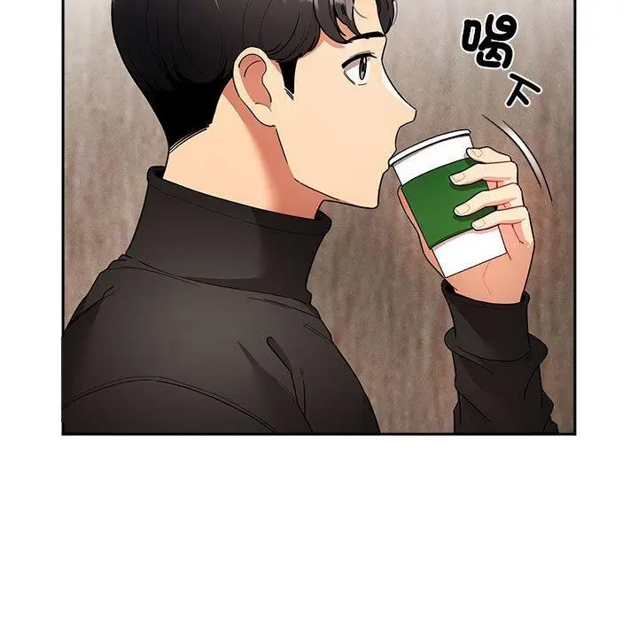 漫画《疫情期间的家教生活》第80话第17张图