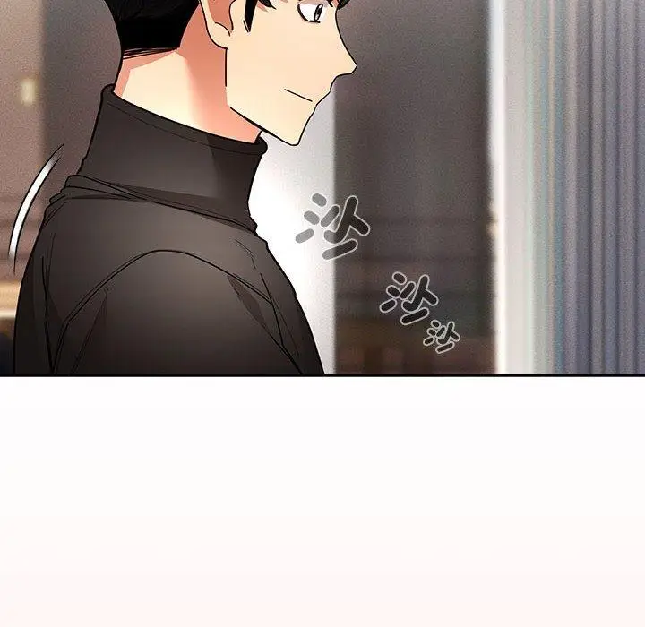 漫画《疫情期间的家教生活》第80话第32张图