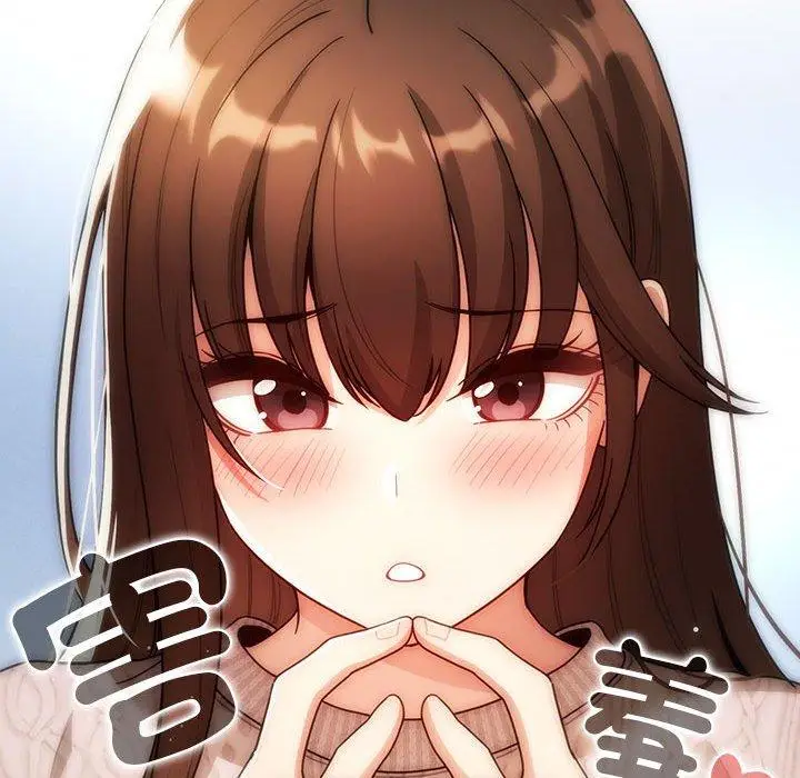 漫画《疫情期间的家教生活》第80话第61张图